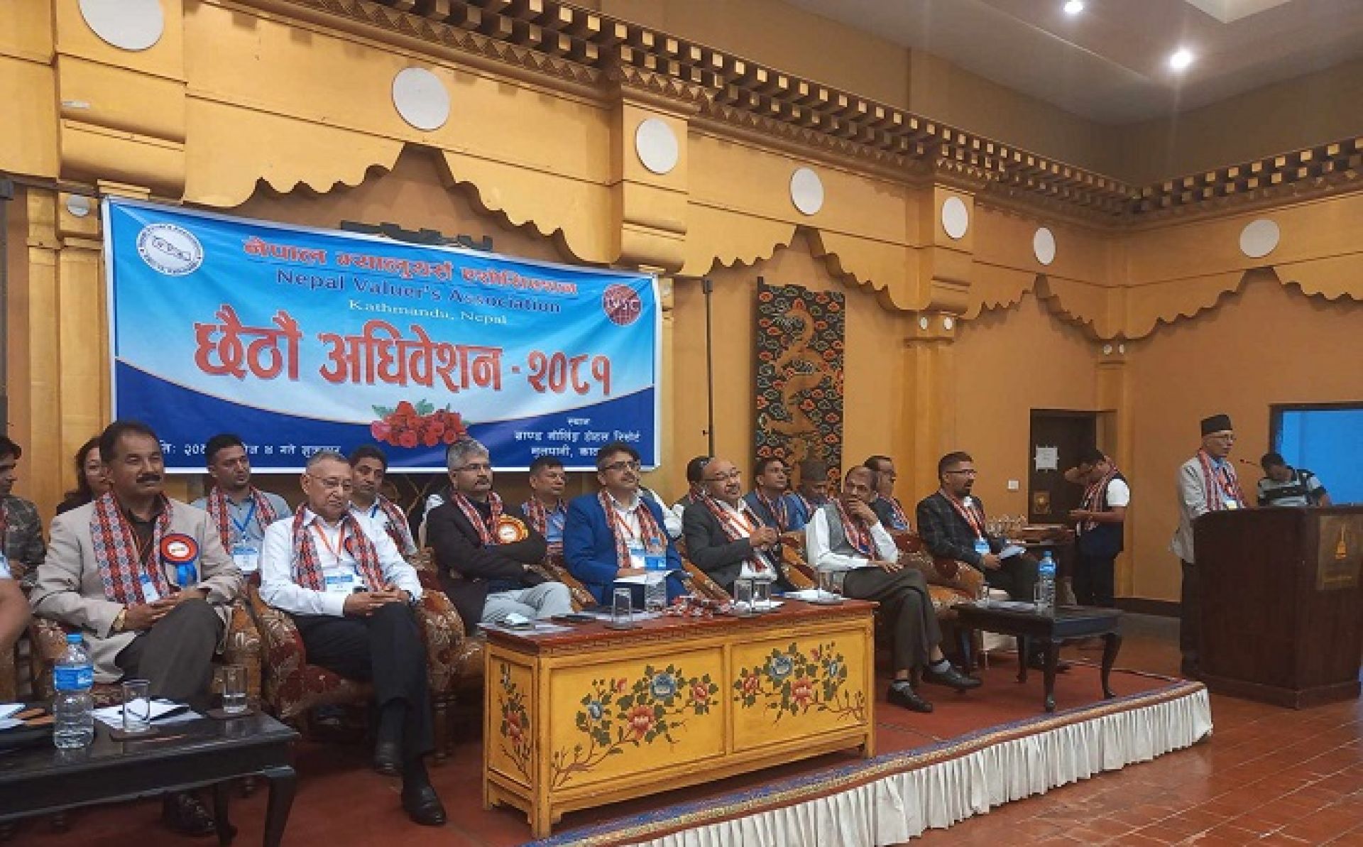 धितो मूल्याङ्कन प्रक्रियालाई व्यवस्थित गर्न जोड